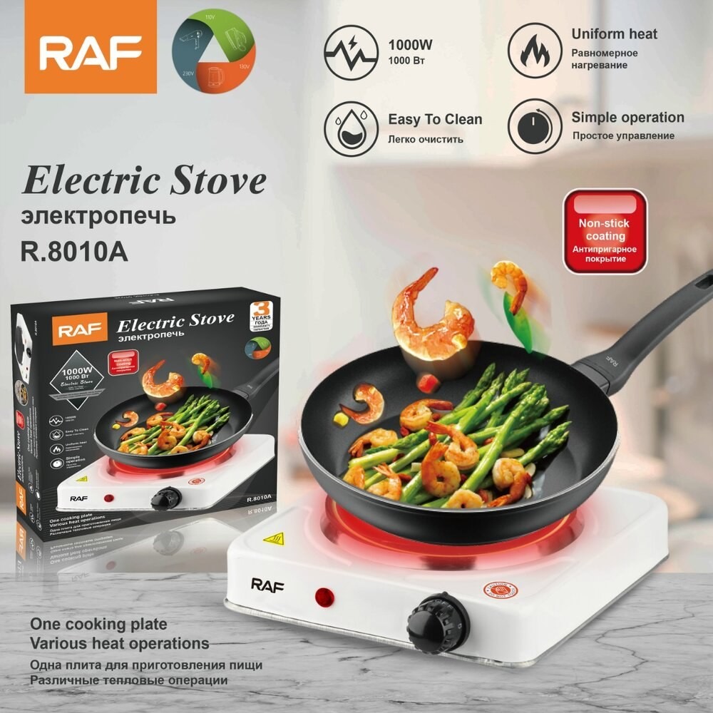 COCINA –, ESTUFA EL?CTRICA 1000W 1 HORNILLA LIZA